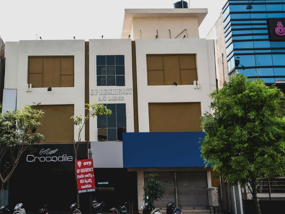 Super Oyo G P Residency Hotel Kakinada Luaran gambar